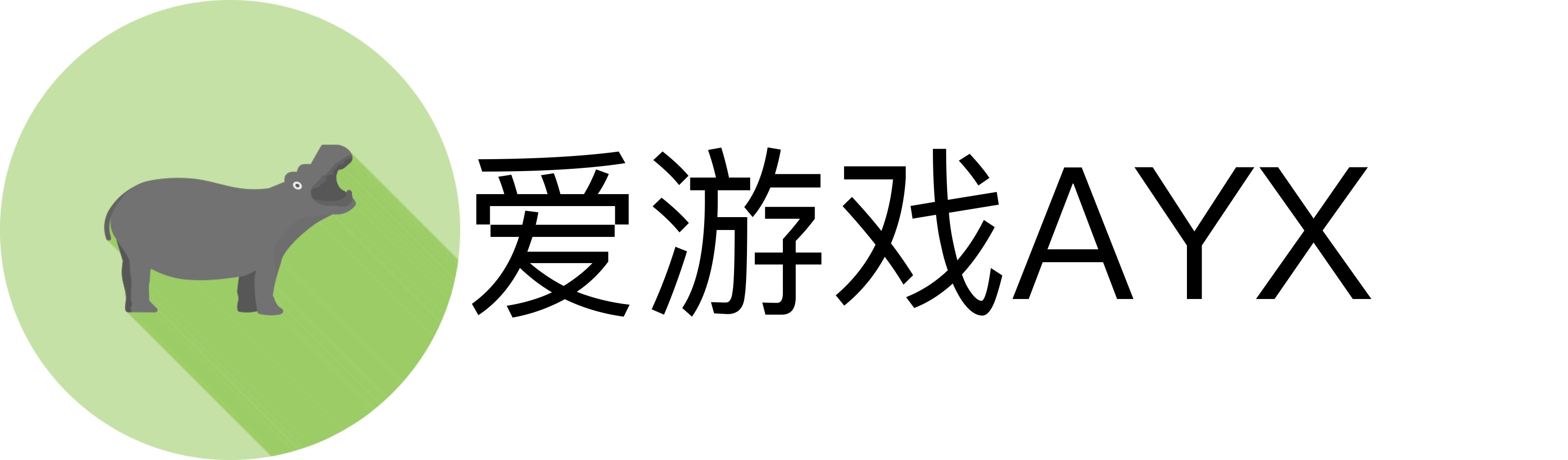 爱游戏AYX